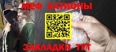 молекула духа Дубна