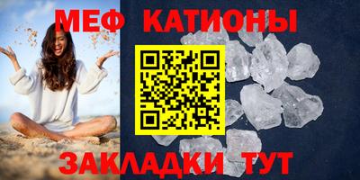 мет Донской