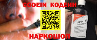 мет Донской