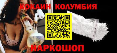 мет Донской
