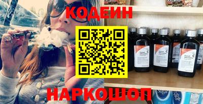 молекула духа Дубна
