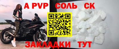 мет Донской
