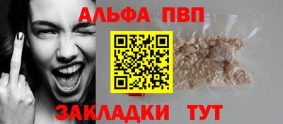 мет Донской