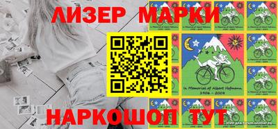 меф Донецк