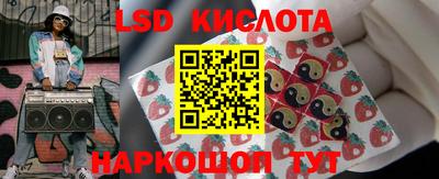 меф Донецк