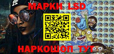 меф Донецк