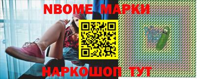 мет Донской