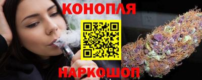 меф Донецк