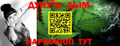 меф Донецк