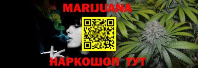 молекула духа Дубна