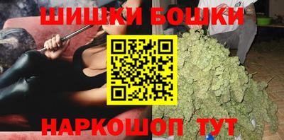 эйфоретик Шарыпово