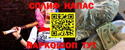 мет Донской