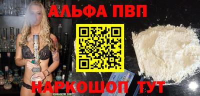 мет Донской