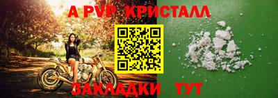 мет Донской