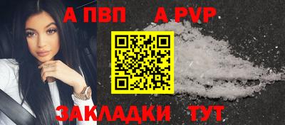 мет Донской