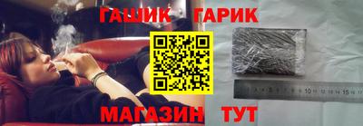 меф Донецк