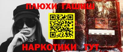 мет Донской