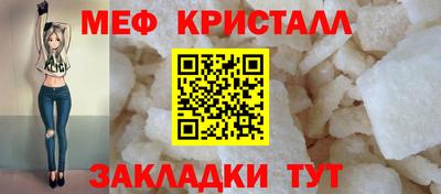 молекула духа Дубна