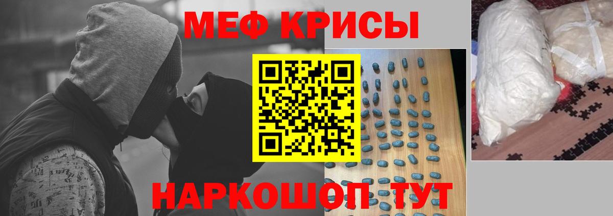 Кетамин Кудрово